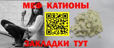 a pvp Керчь