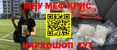 a pvp Керчь
