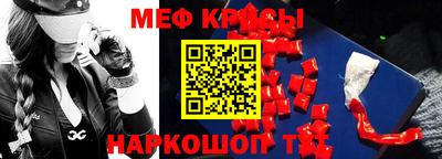 индика Кизляр