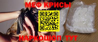 a pvp Керчь