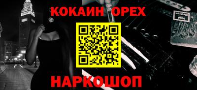 a pvp Керчь