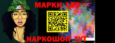 a pvp Керчь