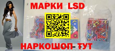 индика Кизляр
