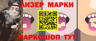 индика Кизляр
