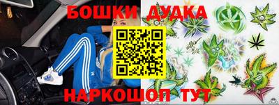 a pvp Керчь