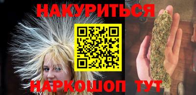 индика Кизляр