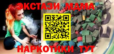 a pvp Керчь