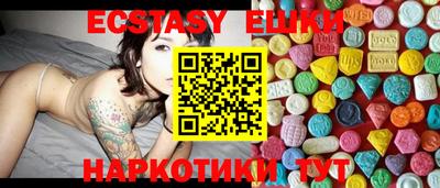 индика Кизляр