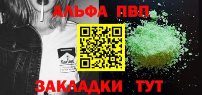 индика Кизляр