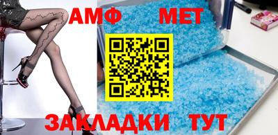 индика Кизляр