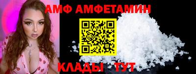 индика Кизляр