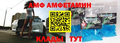 индика Кизляр
