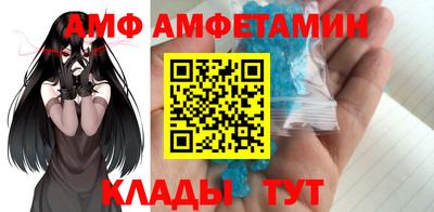 a pvp Керчь
