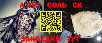 COCAINE Кизилюрт