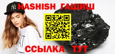 индика Кизляр