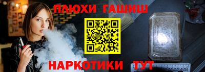 a pvp Керчь