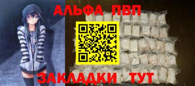 индика Кизляр