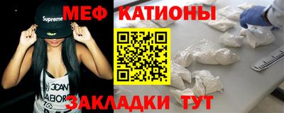 индика Кизляр