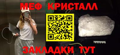 COCAINE Кизилюрт